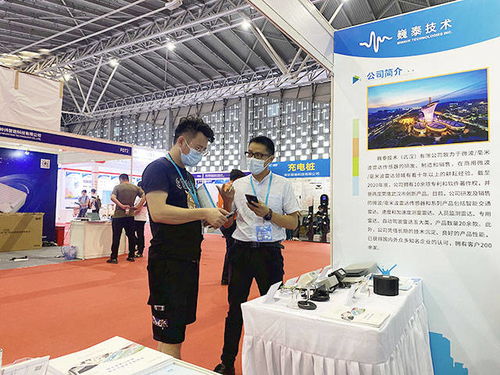 巍泰技术闪耀2021国际智能交通展，以网络技术开发引领荣耀之路