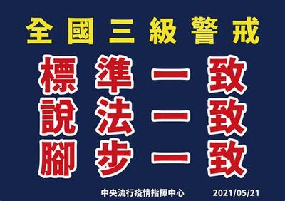 加盟游戏代理 选择合适的厂家与网络技术开发的结合